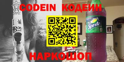 не бодяженный Ипатово
