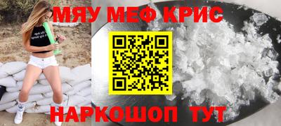не бодяженный Ипатово