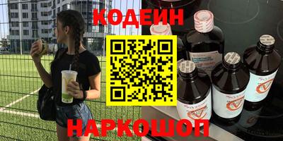Альфа ПВП Изобильный