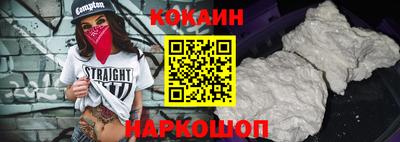 не бодяженный Ипатово