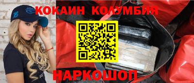 Альфа ПВП Изобильный