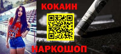не бодяженный Ипатово