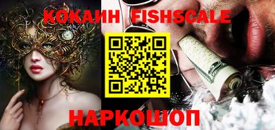 не бодяженный Ипатово