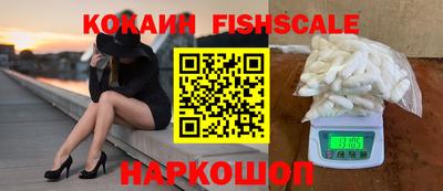 Альфа ПВП Изобильный