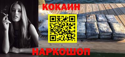 не бодяженный Ипатово