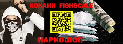 не бодяженный Ипатово