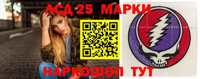 Альфа ПВП Изобильный