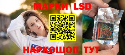 синтетический гашиш Камышлов