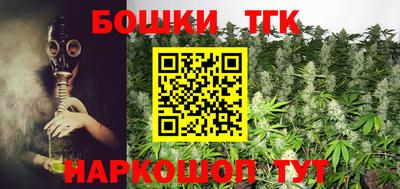 Альфа ПВП Изобильный