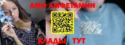 Альфа ПВП Изобильный