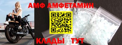 не бодяженный Ипатово