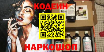 Альфа ПВП Изобильный