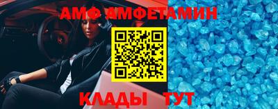 Альфа ПВП Изобильный
