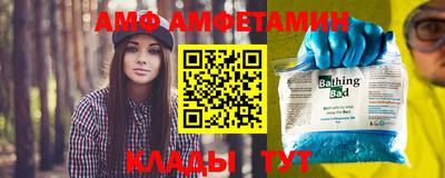 спайс Ирбит