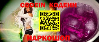 не бодяженный Ипатово