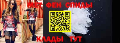 не бодяженный Ипатово