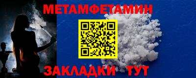 Альфа ПВП Изобильный