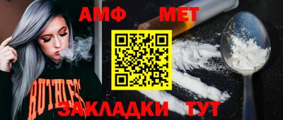 не бодяженный Ипатово