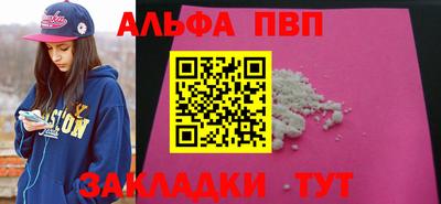 не бодяженный Ипатово