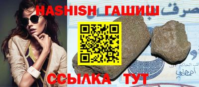 ECSTASY Кандалакша