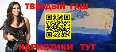 спайс Ирбит