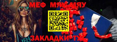 дживик Канаш