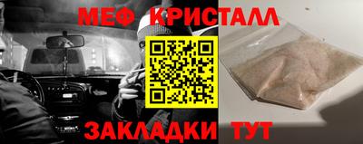 спайс Ирбит