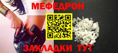 не бодяженный Ипатово
