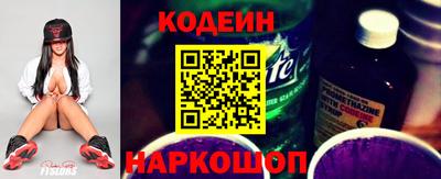не бодяженный Ипатово