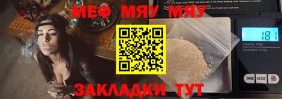 ECSTASY Кандалакша